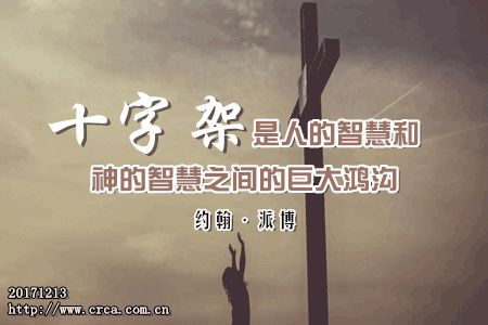 ʮּ˵ǻۺǻ֮ľ޴蹵Լɲ-ͼ1