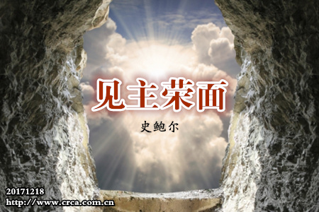 棨ʷ-ͼ1