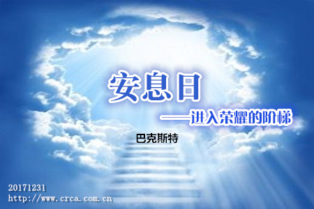 ϢաҫĽݣͿ˹أ-ͼ1
