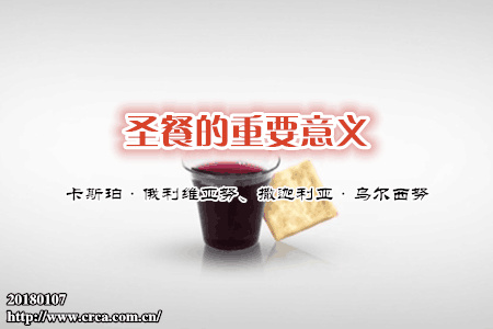ʥ͵Ҫ壨˹ꡤάŬǡڶŬ-ͼ1