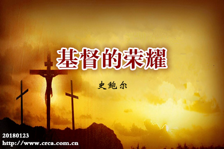 ҫʷ-ͼ1