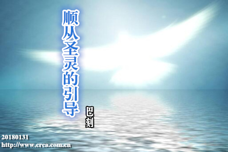 ˳ʥͿ̣-ͼ1