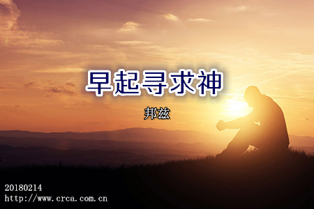 Ѱ񣨰ȣ-ͼ1