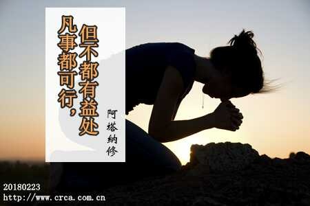 ¶У洦ޣ-ͼ1