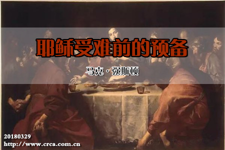 ҮǰԤˡǿ˹٣-ͼ1