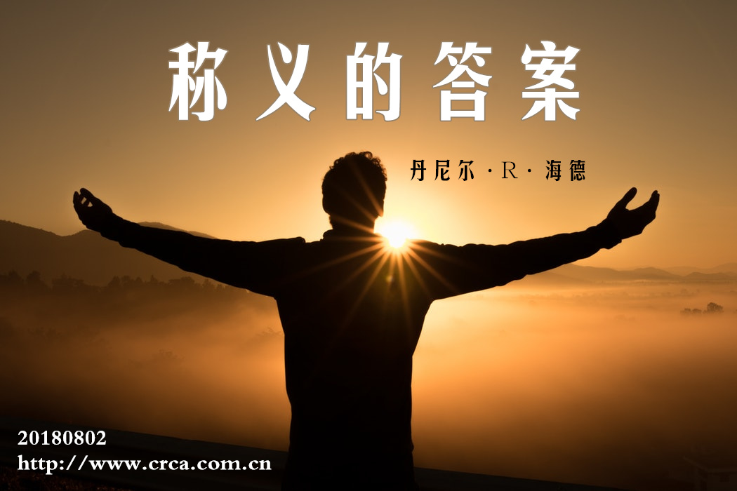 Ĵ𰸣R£-ͼ1