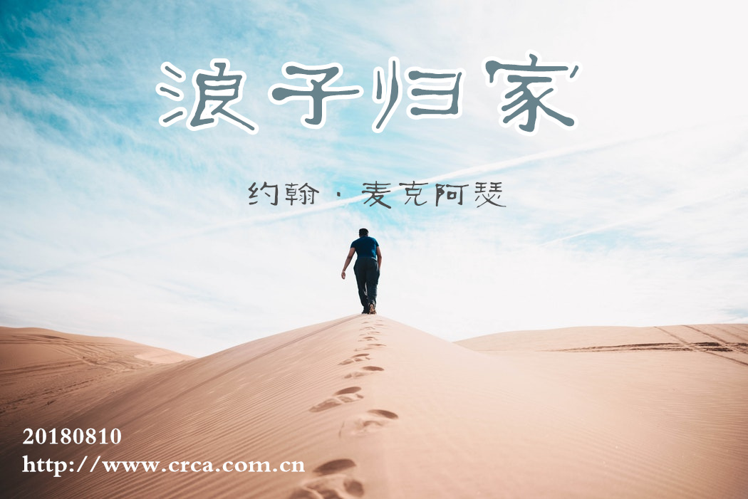 ӹңԼ˰ɪ-ͼ1