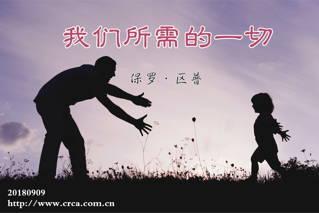 һ(ޡ)-ͼ1