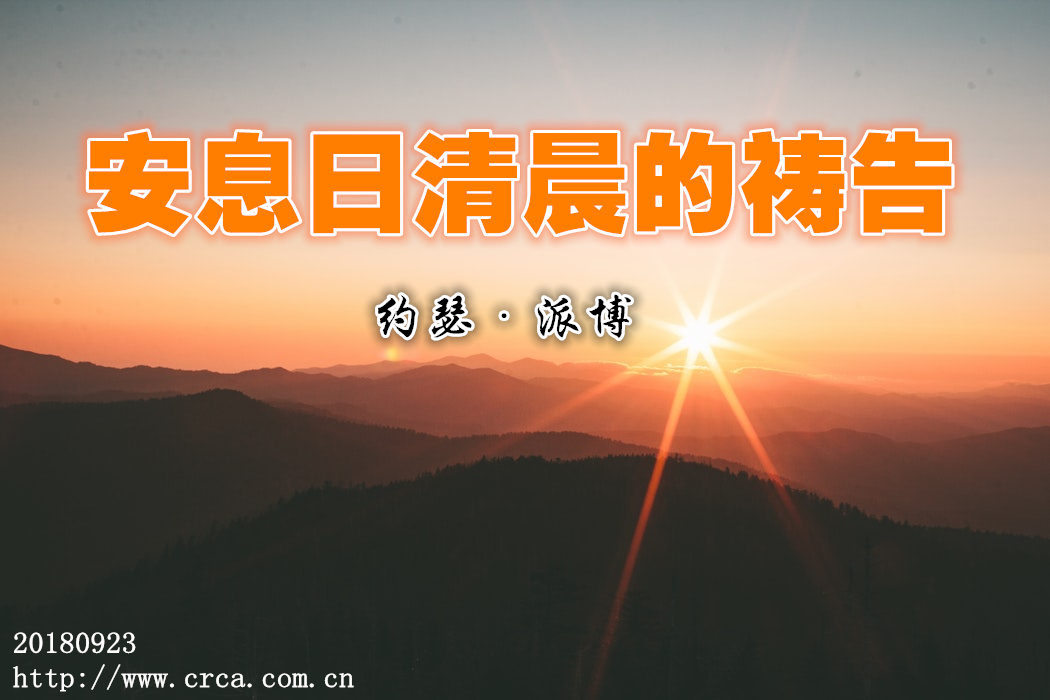 Ϣ峿ĵ棨Լɪɲ-ͼ1