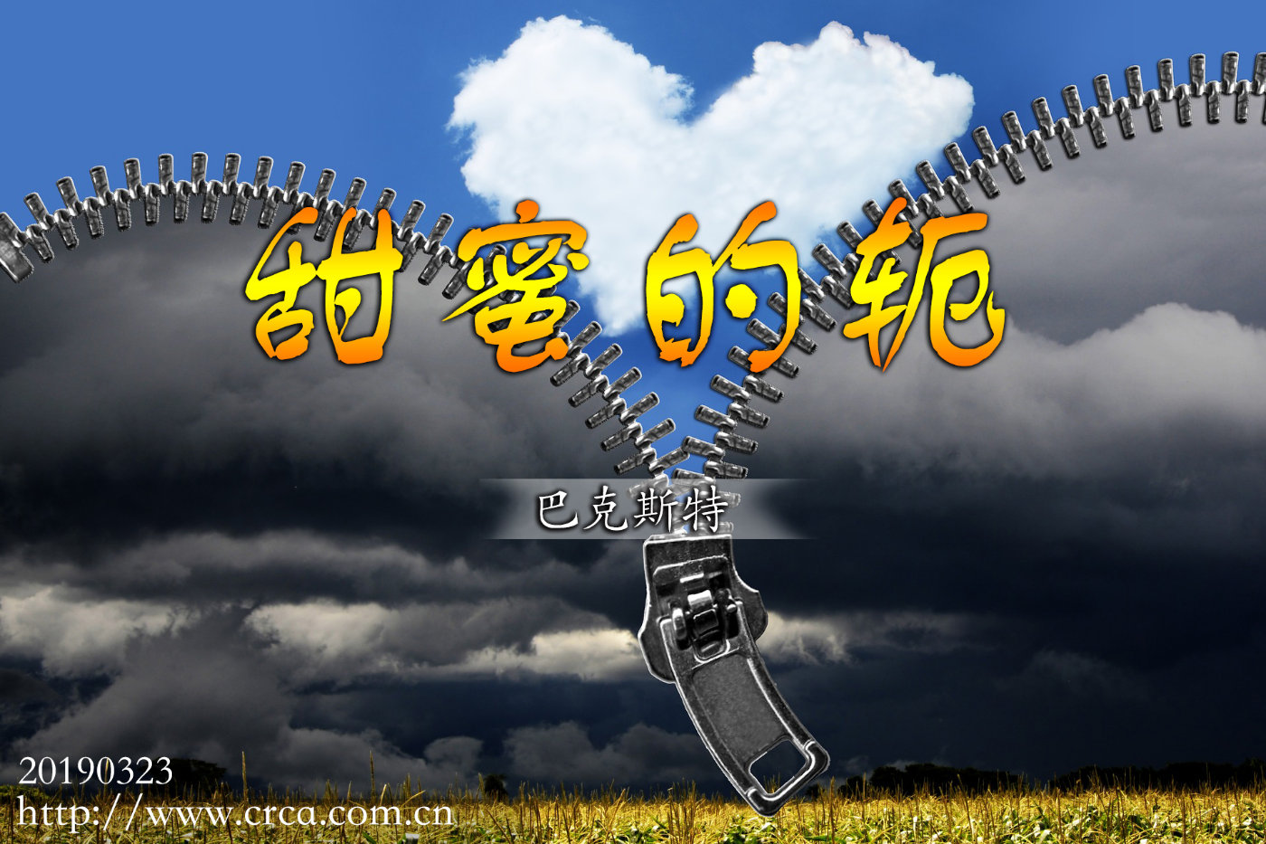 ۵Ϳ˹أ-ͼ1