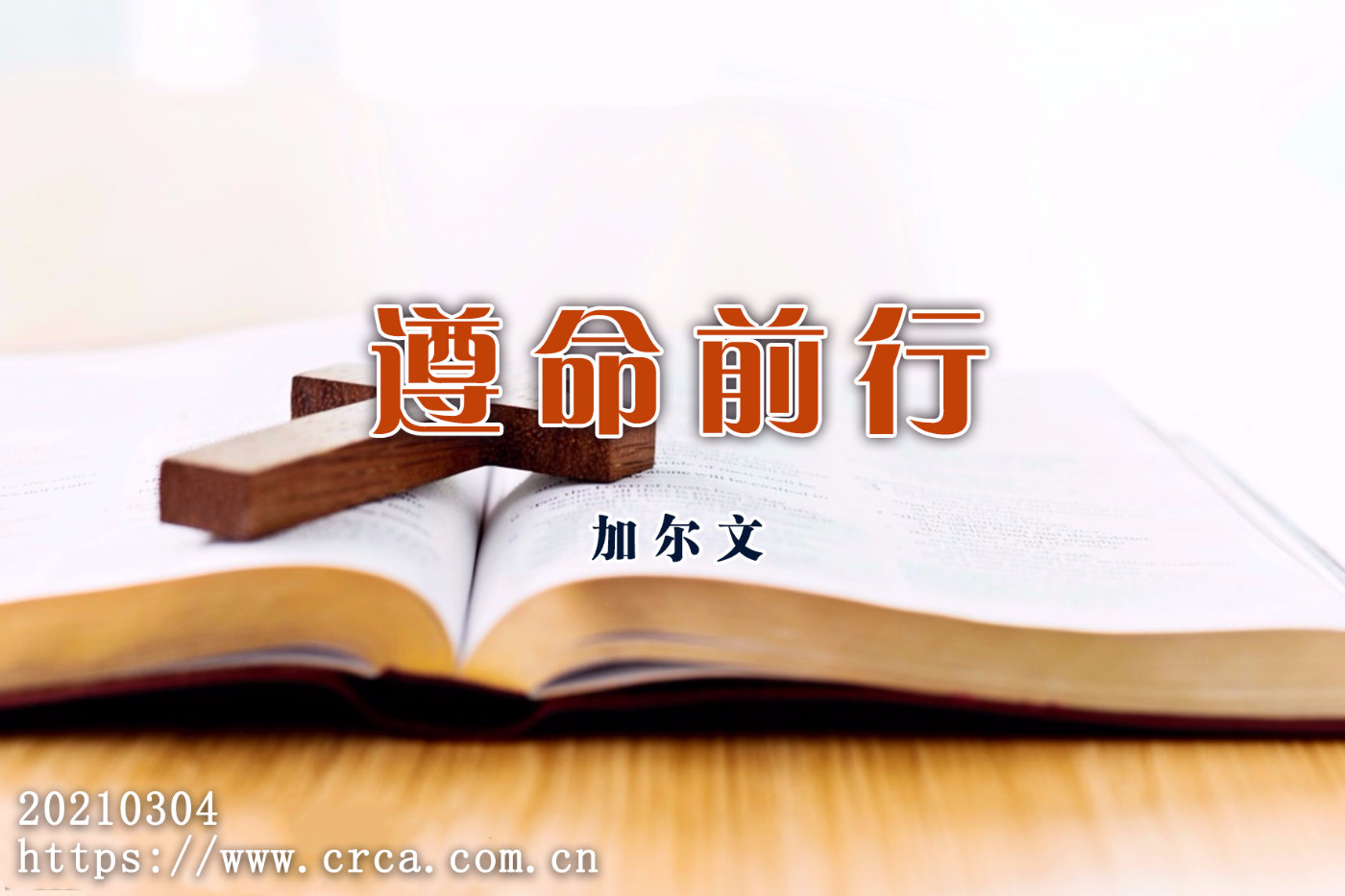 ǰУӶģ-ͼ1