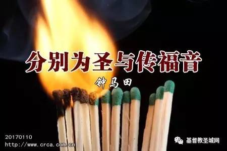 ֱΪʥ봫-ͼ1