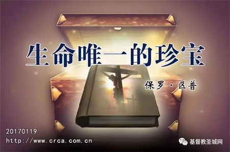 Ψһ䱦•գ-ͼ1