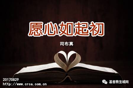 Ը˾棩-ͼ1