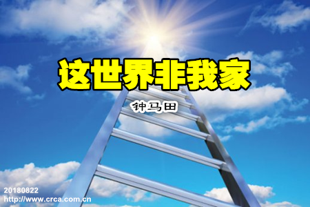 Ҽң-ͼ1