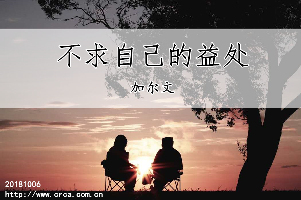 Լ洦Ӷģ-ͼ1