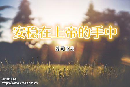 ϵ۵Уκ˾-ͼ1