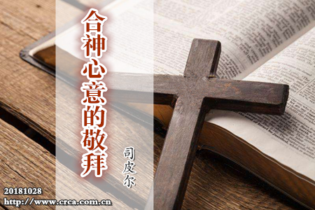 ľݣ˾Ƥ-ͼ1